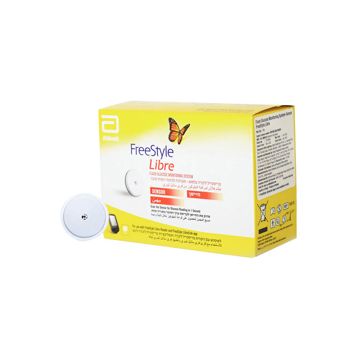 Abbott's Freestyle Libre CGM (Only Sensor) TatvaCare